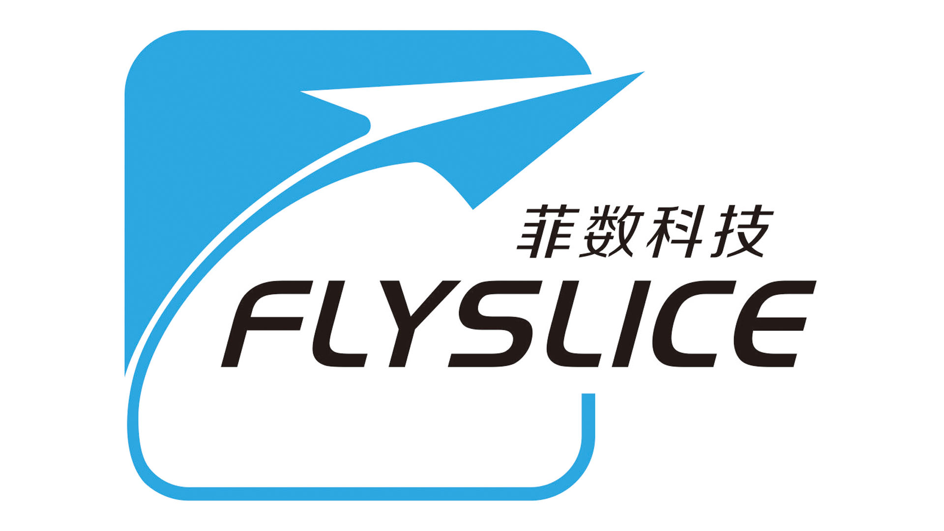 Flyslice-Logo
