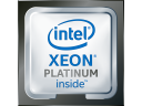 Intel® Xeon® Scalable processors badge